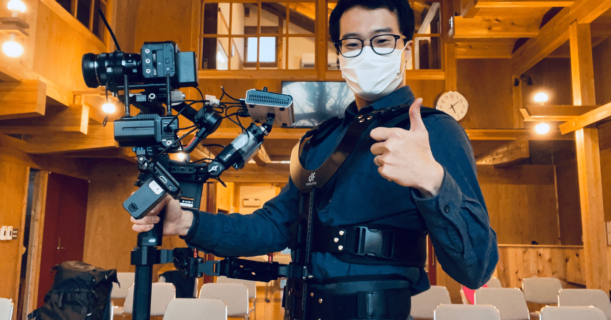 ジンバルベスト「DIGITALFOTO THANOS」を使ってライブ配信をして