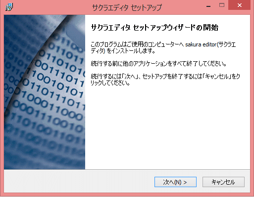 831様 リクエスト 2点 まとめ商品