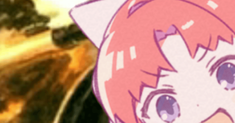 プリコネr 1位を目指せるtl作成術 じゃこさん Note