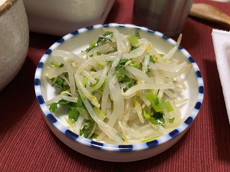 パクチーもやし 21 04 19 食べたもの 神田 Note