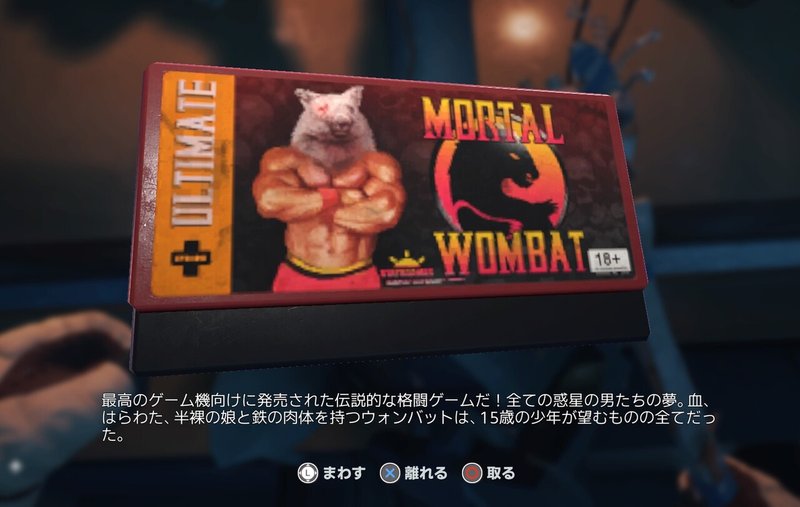 ゲームプレイ日記 Breathedgeブレスエッジ 昔のrpgでhp1で町にたどりついたときの あの嬉しさ 南 光裕 Note ゲームプレイ日記 Breathedgeブレスエッジ 昔のrpgでhp1で町にたどりついたときの あの嬉しさ 南 光裕 Note