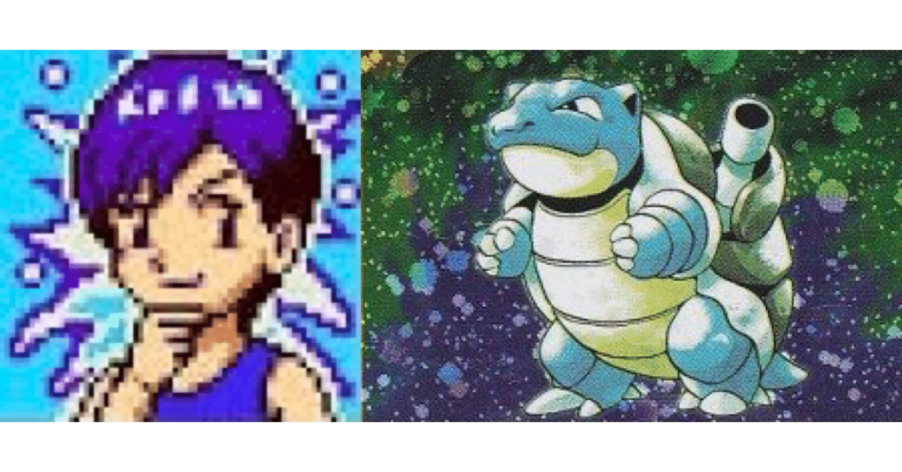 旧裏:GB3デッキ構築企画】ゴーゴーあまごいデッキ｜うっど