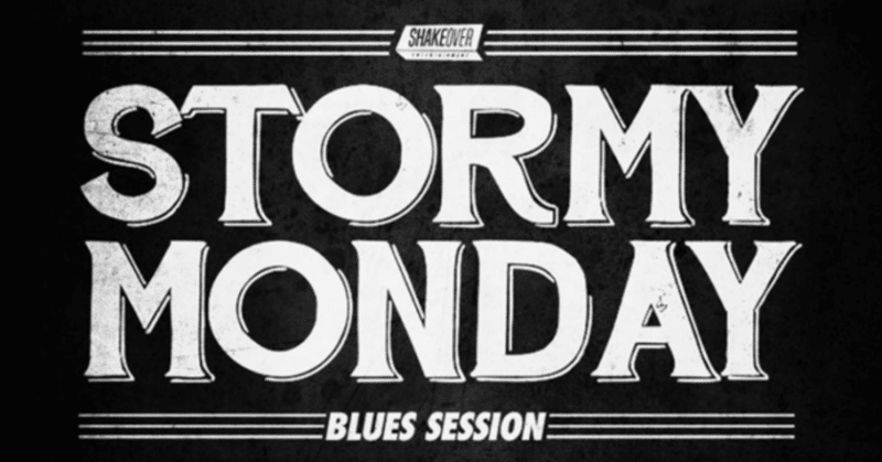 ブルーズ歌詞和訳 Stormy Monday T Bone Walker Allman Brothers Band Robert Jr Lockwood 山本 剛 Note ブルーズ歌詞和訳 Stormy Monday T Bone Walker Allman Brothers Band Robert Jr Lockwood 山本 剛 Note