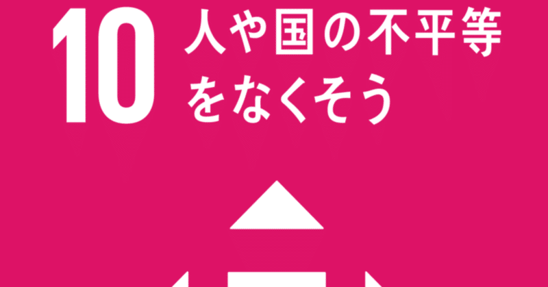 キング牧師の名言 Yuriko Nakayama Note
