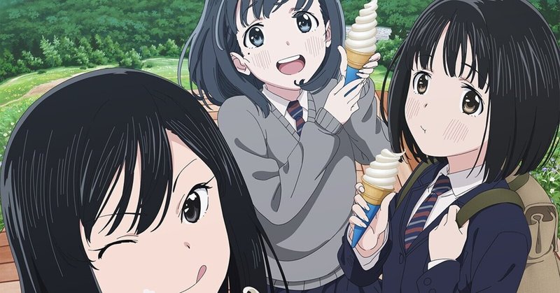 スーパーカブ 21春アニメ期待値 1話レビュー スライム ドラゴン クソゲー ちゃむ Note スーパーカブ 21春アニメ期待値 1話レビュー スライム ドラゴン クソゲー ちゃむ Note
