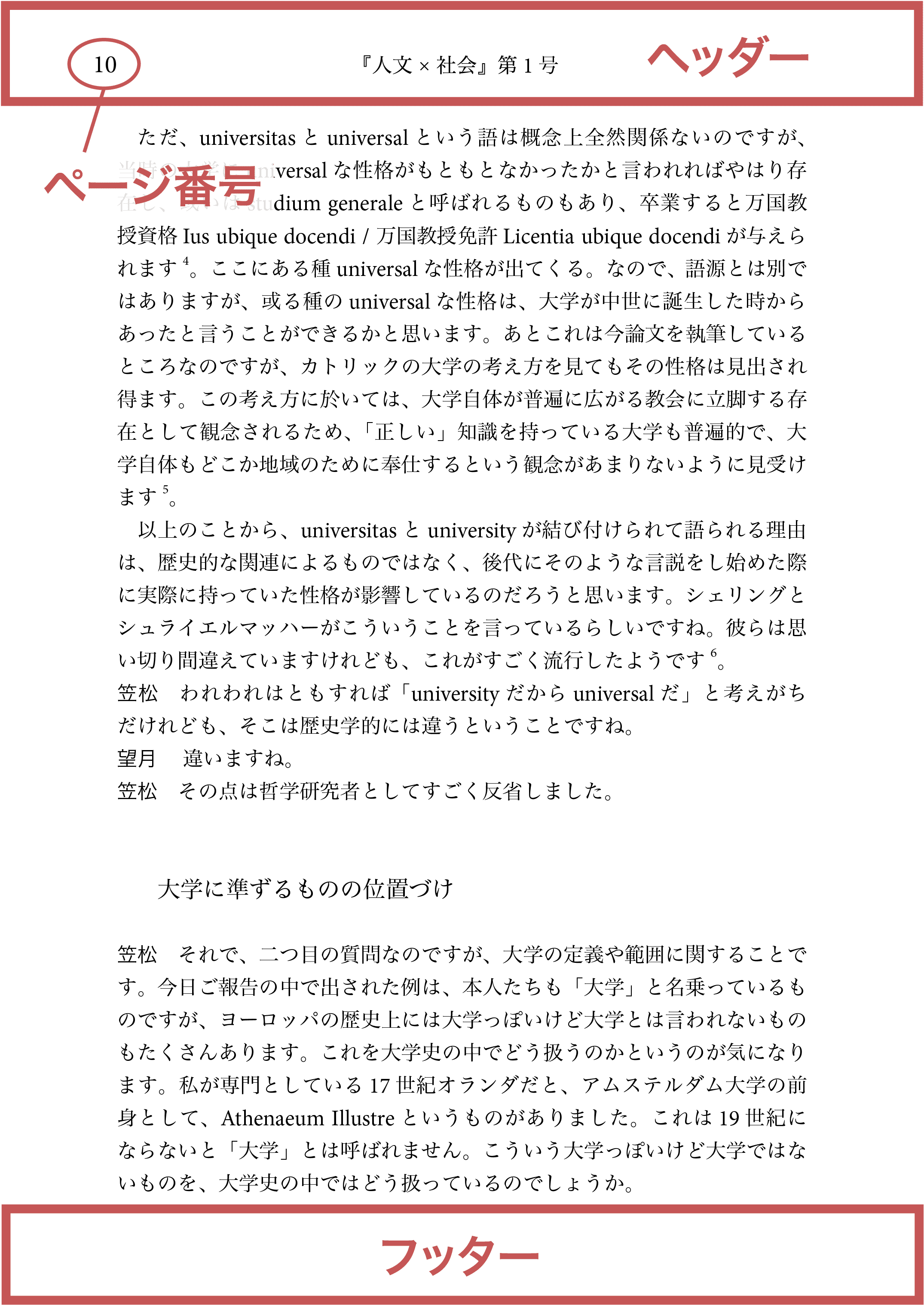 b75624fc6a7f9b4150d8a8f885ac87