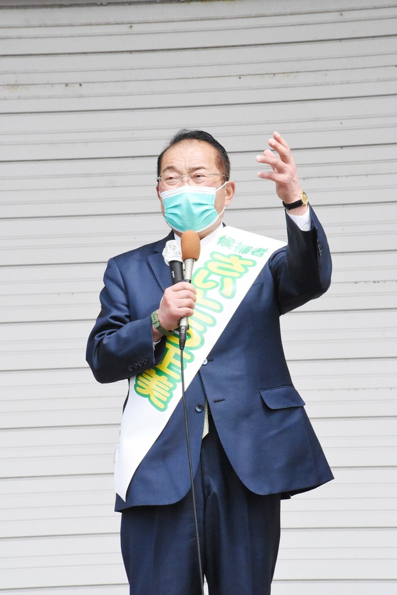 石巻市長選2021　齋藤正美第一声 (109)