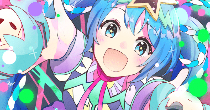 ボカロ絵100曲チャレンジ の新着タグ記事一覧 Note つくる つながる とどける ボカロ絵100曲チャレンジ の新着タグ記事一覧 Note つくる つながる とどける