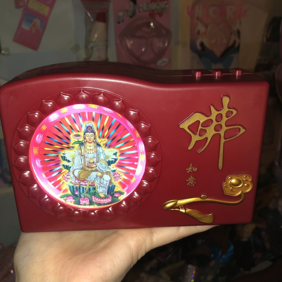 ブッダマシーン　花壇　88曲 特別編】ブッダマシーン（般若観音）を聴いてみた編｜内山 結愛