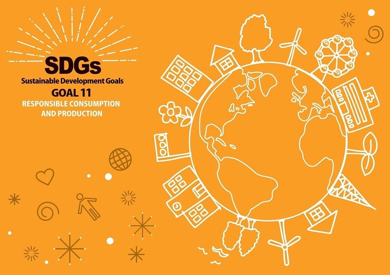 Sdgs 目標11 住み続けられるまちづくりを のための日本政府の取り組み Sdgsmedia Note Sdgs 目標11 住み続けられるまちづくりを のための日本政府の取り組み Sdgsmedia Note