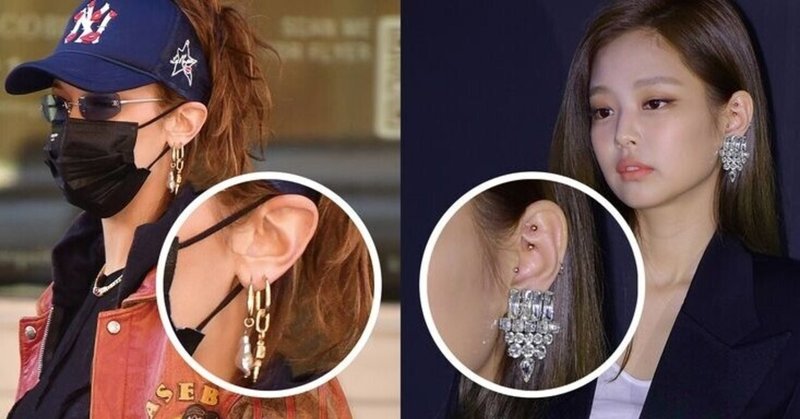 Blackpinkもピアスの重ね付けにハマり中 おすすめの位置から付ける数まで おしゃれな耳元コーデ集 Kazuhiro Mouri 毛利 和裕 Note Blackpinkもピアスの重ね付けにハマり中 おすすめの位置から付ける数まで おしゃれな耳元コーデ集 Kazuhiro Mouri 毛利 和裕 Note