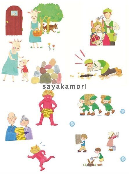 今までのお仕事 読み聞かせ童話集 おやすみまえのちいさなちいさなお話90 カットイラスト 森さやか Illustrator Note