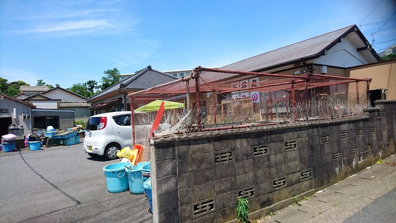 磯ガキ Shore Oyster 千葉県銚子市海鹿島町 石井干物店 刺身馬鹿一代 Sasimi Nerd Life Note