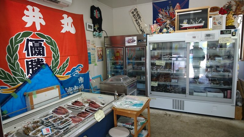 磯ガキ Shore Oyster 千葉県銚子市海鹿島町 石井干物店 刺身馬鹿一代 Sasimi Nerd Life Note 磯ガキ Shore Oyster 千葉県銚子市海鹿島町 石井干物店 刺身馬鹿一代 Sasimi Nerd Life Note