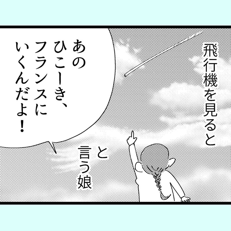 メンタル鍛える方法を探し中 大場もも Note メンタル鍛える方法を探し中 大場もも Note