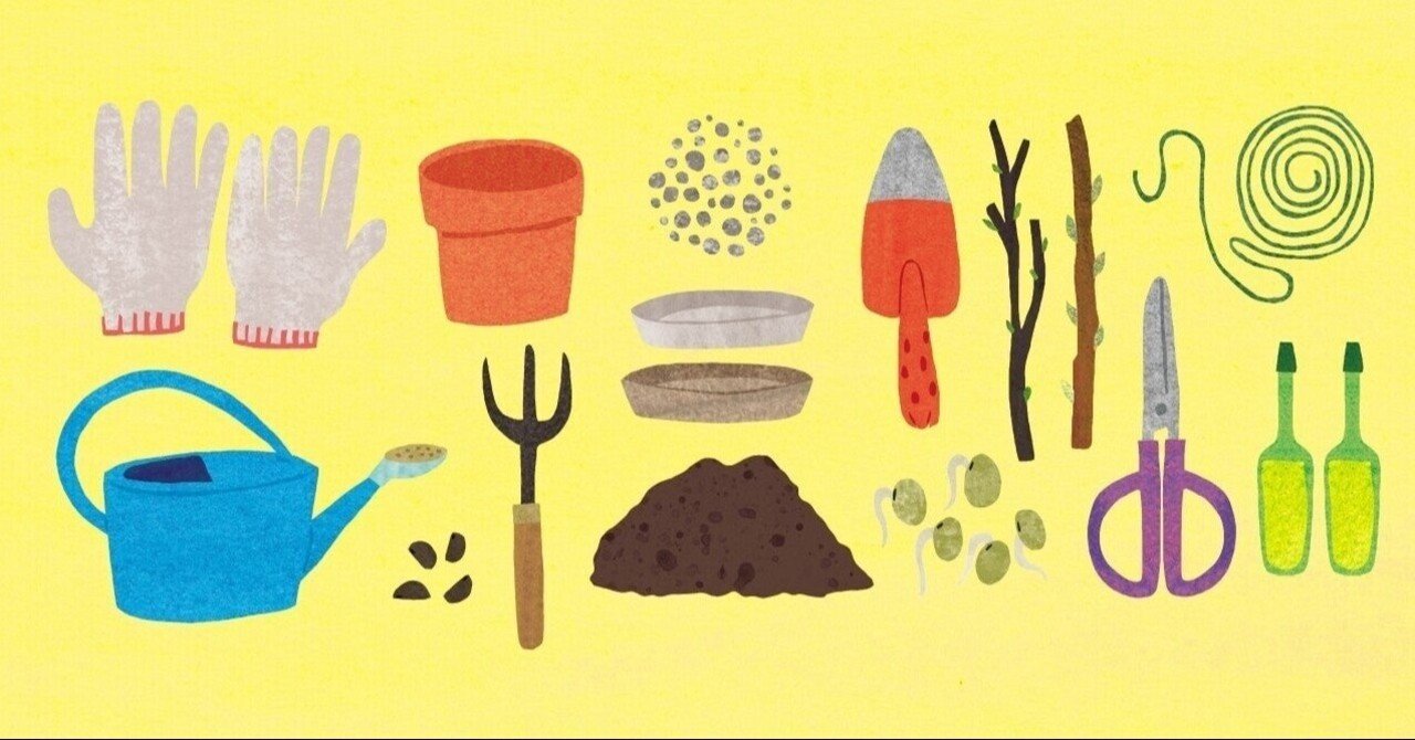 ガーデニング はうつに効く いなだ 稲田貴久 Note