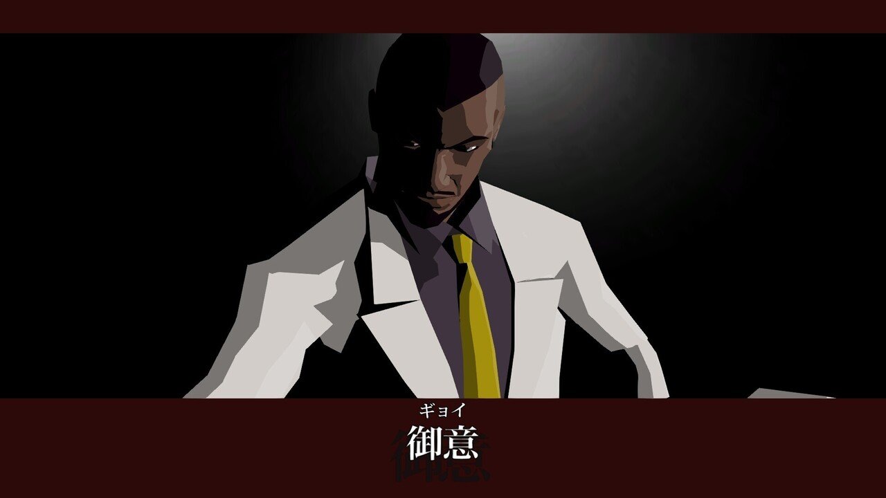 エヴァンゲリオンの100倍謎 Killer7をプレイする 3 瀬場拓郎 Note エヴァンゲリオンの100倍謎 Killer7をプレイする 3 瀬場拓郎 Note