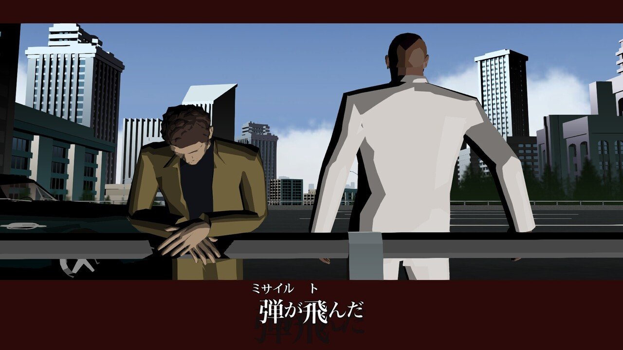 エヴァンゲリオンの100倍謎 Killer7をプレイする 3 瀬場拓郎 Note エヴァンゲリオンの100倍謎 Killer7をプレイする 3 瀬場拓郎 Note