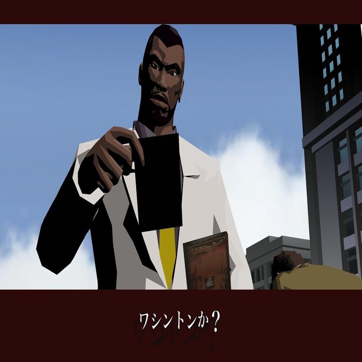 エヴァンゲリオンの100倍謎 Killer7をプレイする 3 瀬場拓郎 Note