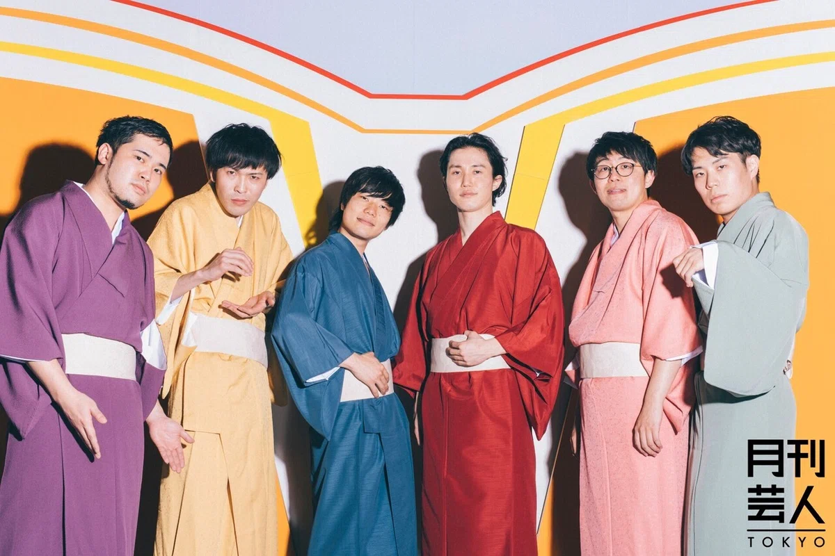 神保町新ユニット ぼる塾田辺プロデュース「お抹茶煎じ隊」に直撃 