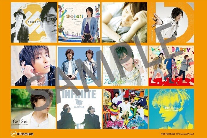 21セール 特典ポストカード Kiramune コミック アニメグッズ Bafvyztmc