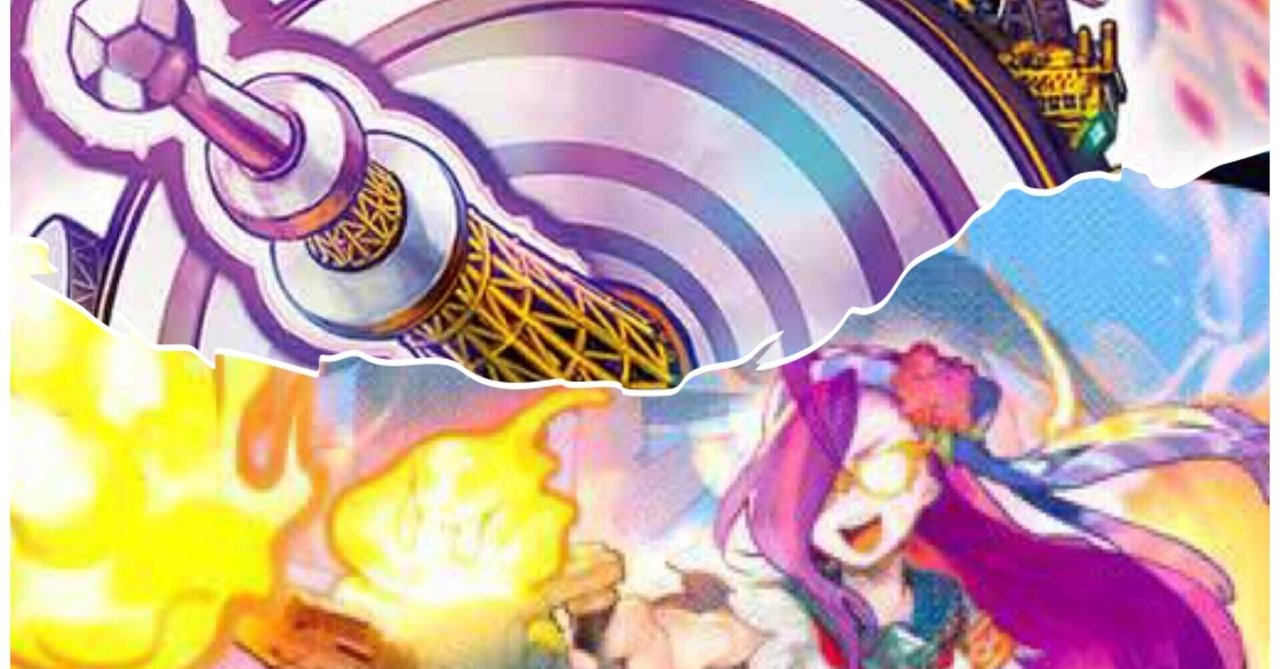 4c万軍投 全能ゼンノーで顔面パンチ！！｜あんだんて