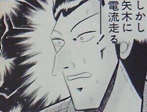 シティリーグ優勝 シティ神奈川アディショナルリーグ予選本戦全勝ジュナイパーヨノワール ガジュ Note シティリーグ優勝 シティ神奈川アディショナルリーグ予選本戦全勝ジュナイパーヨノワール ガジュ Note