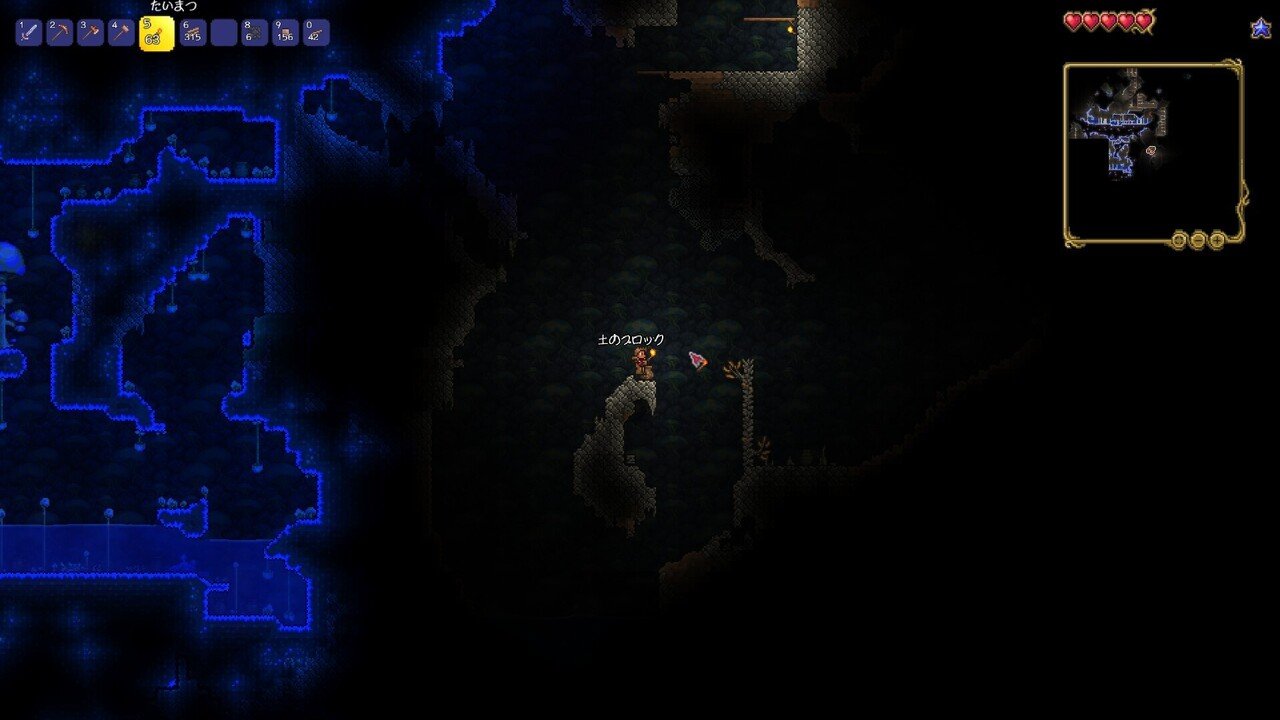 穴を掘れ 瀬場拓郎とヴァシリのテラリア洞窟探検記 2 瀬場拓郎 Note 穴を掘れ 瀬場拓郎とヴァシリのテラリア洞窟探検記 2 瀬場拓郎 Note