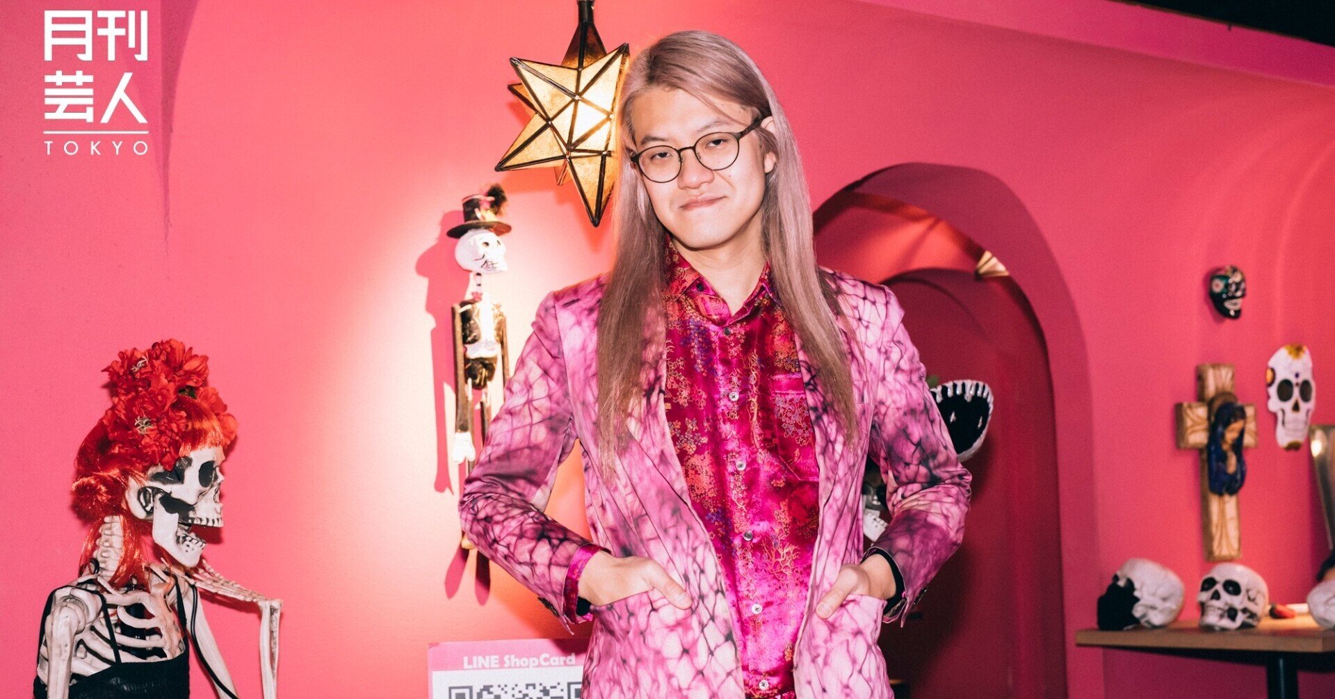 発売中 Zazy 月刊芸人4月号ポスター販売 ヨシモト ホール Note 発売中 Zazy 月刊芸人4月号ポスター販売 ヨシモト ホール Note