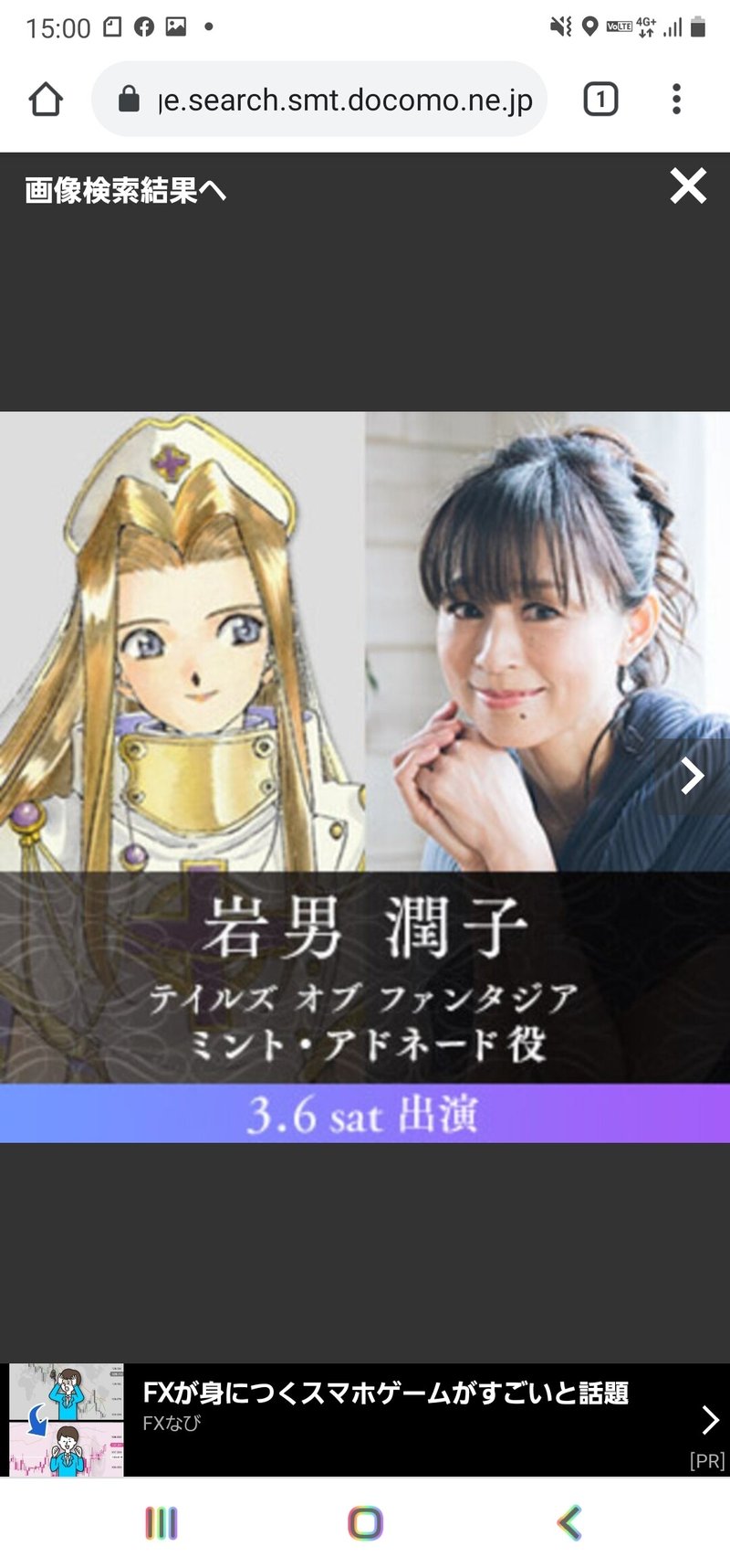 岩男潤子 の新着タグ記事一覧 Note つくる つながる とどける 岩男潤子 の新着タグ記事一覧 Note つくる つながる とどける