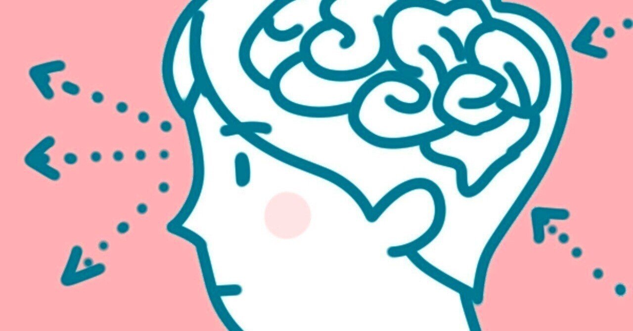 寺子屋でやった たとえ話100本ノック が 実にすばらしい企画だった 自画自賛 五百田 達成 Note