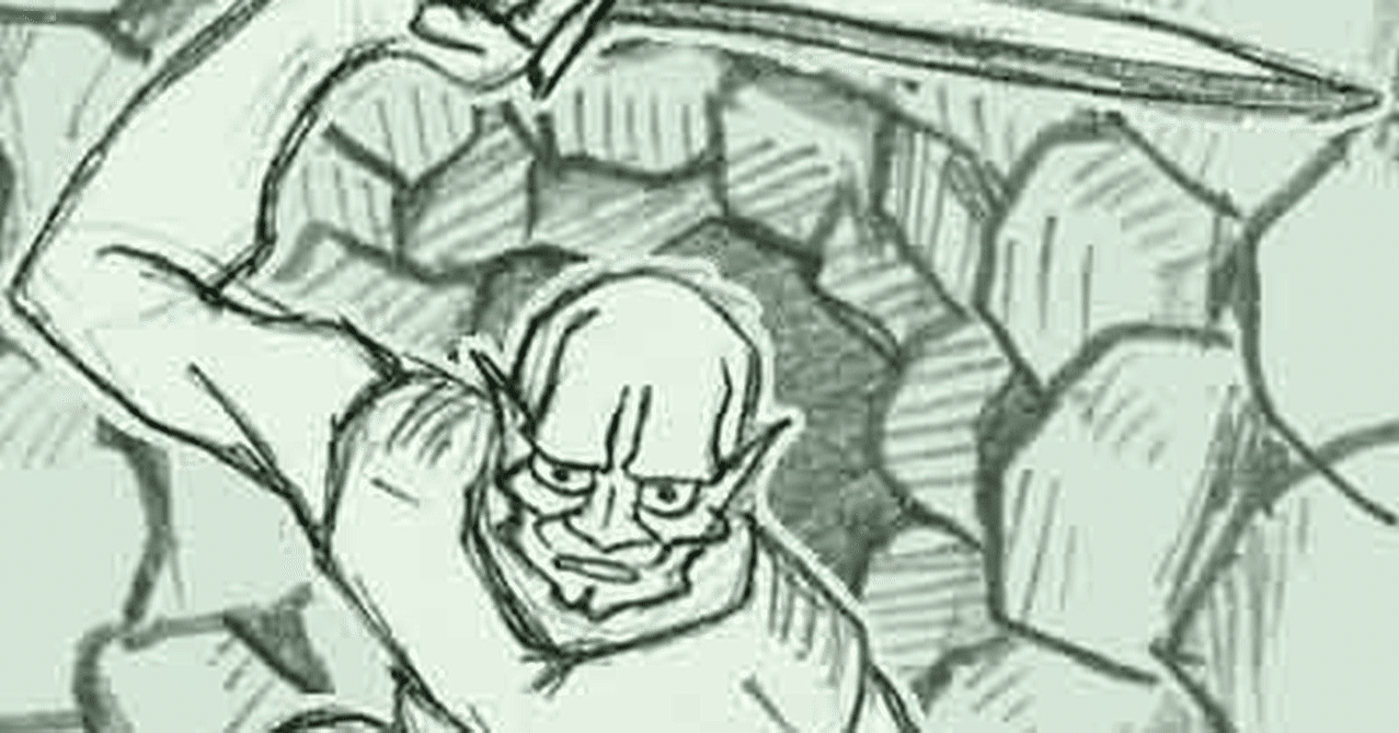 誰もが欲する 精神分析 物理 とぉ く Note