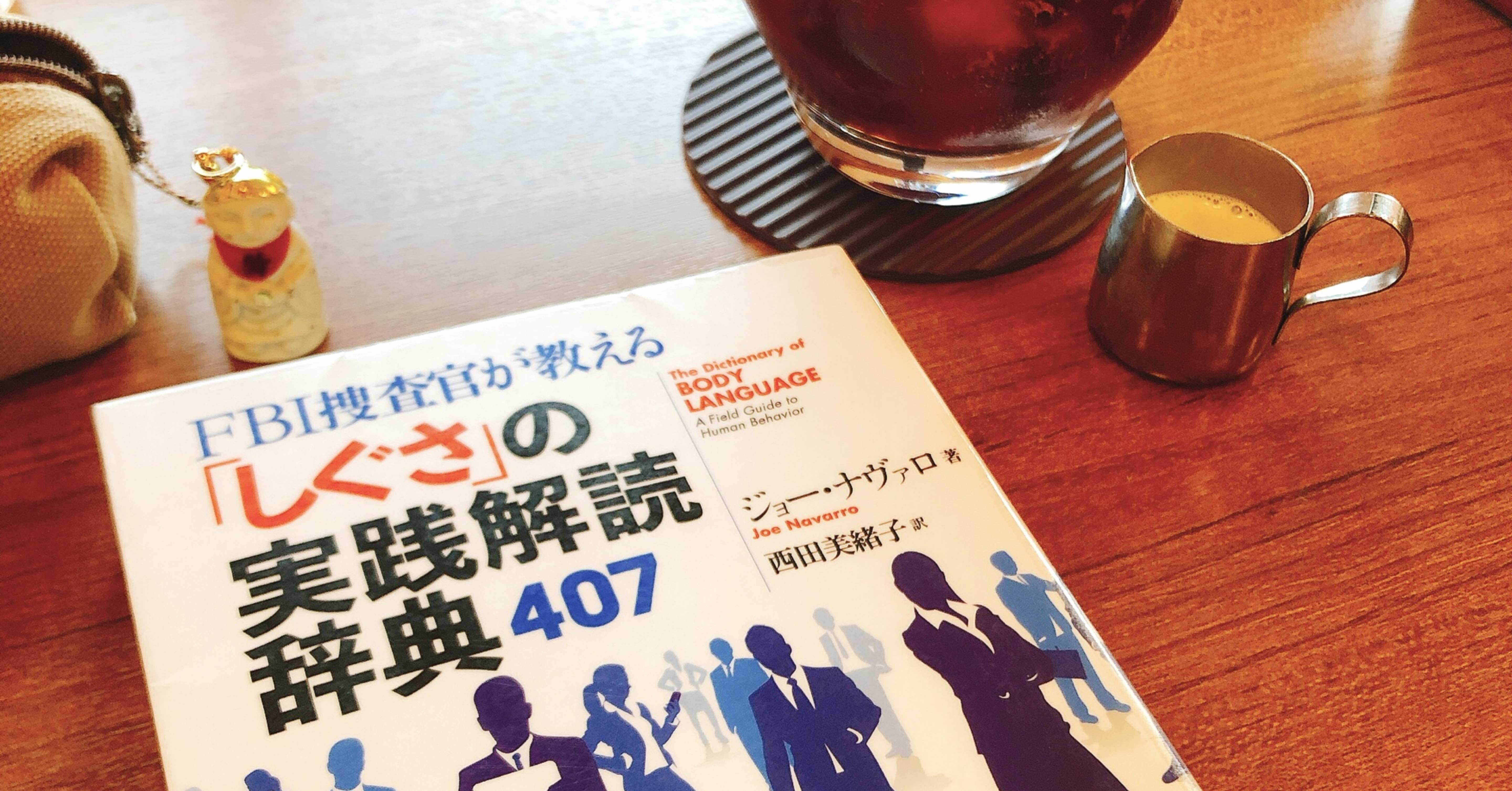 Books Kaco Note Books Kaco Note