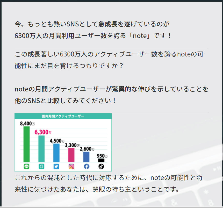 スクリーンショット 2021-04-20 162557