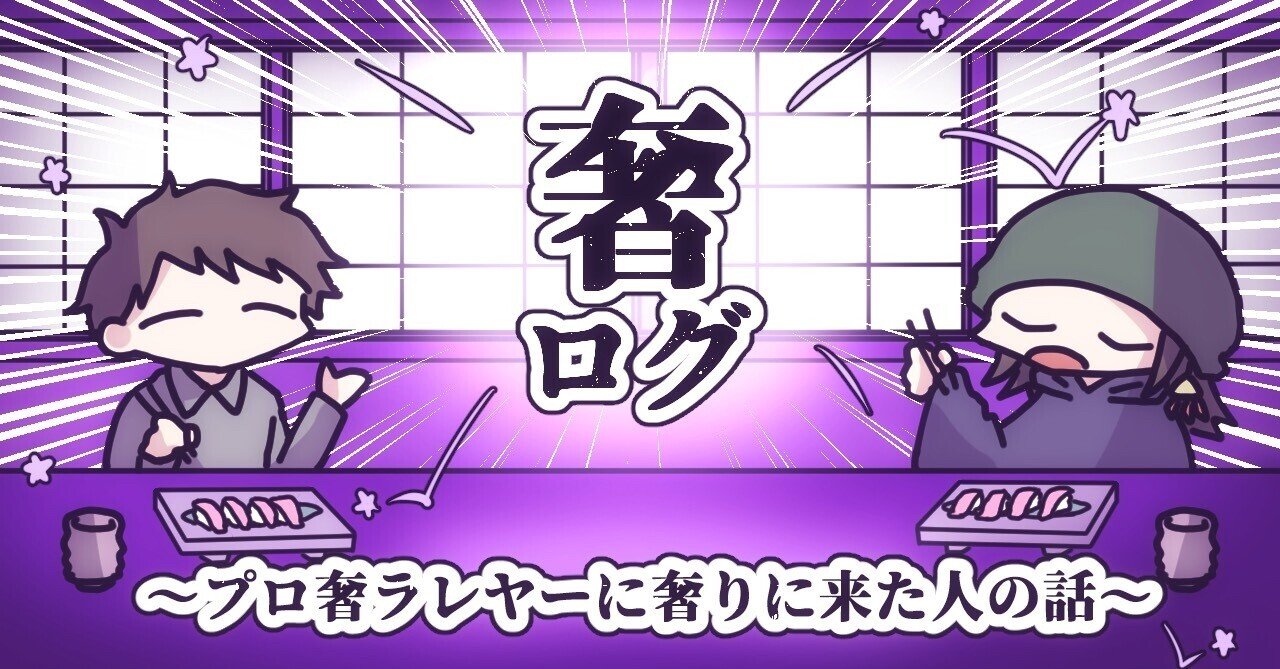 インド人の彼氏の子供を 妊娠 したら 彼には 妻と子供 がいて 逆に うちの子供と結婚しない と提案された女の話 そして 堕胎 という体験が彼女 にもたらした教訓とは 奢ログ ぼくに奢りにきた人の ぷろおご プロ奢ラレヤー Note インド人の彼氏の子供を 妊娠 したら 彼には 妻と子供 がいて 逆に うちの子供と結婚しない と提案された女の話 そして 堕胎 という体験が彼女 にもたらした教訓とは 奢ログ ぼくに奢りにきた人の ぷろおご プロ奢ラレヤー Note