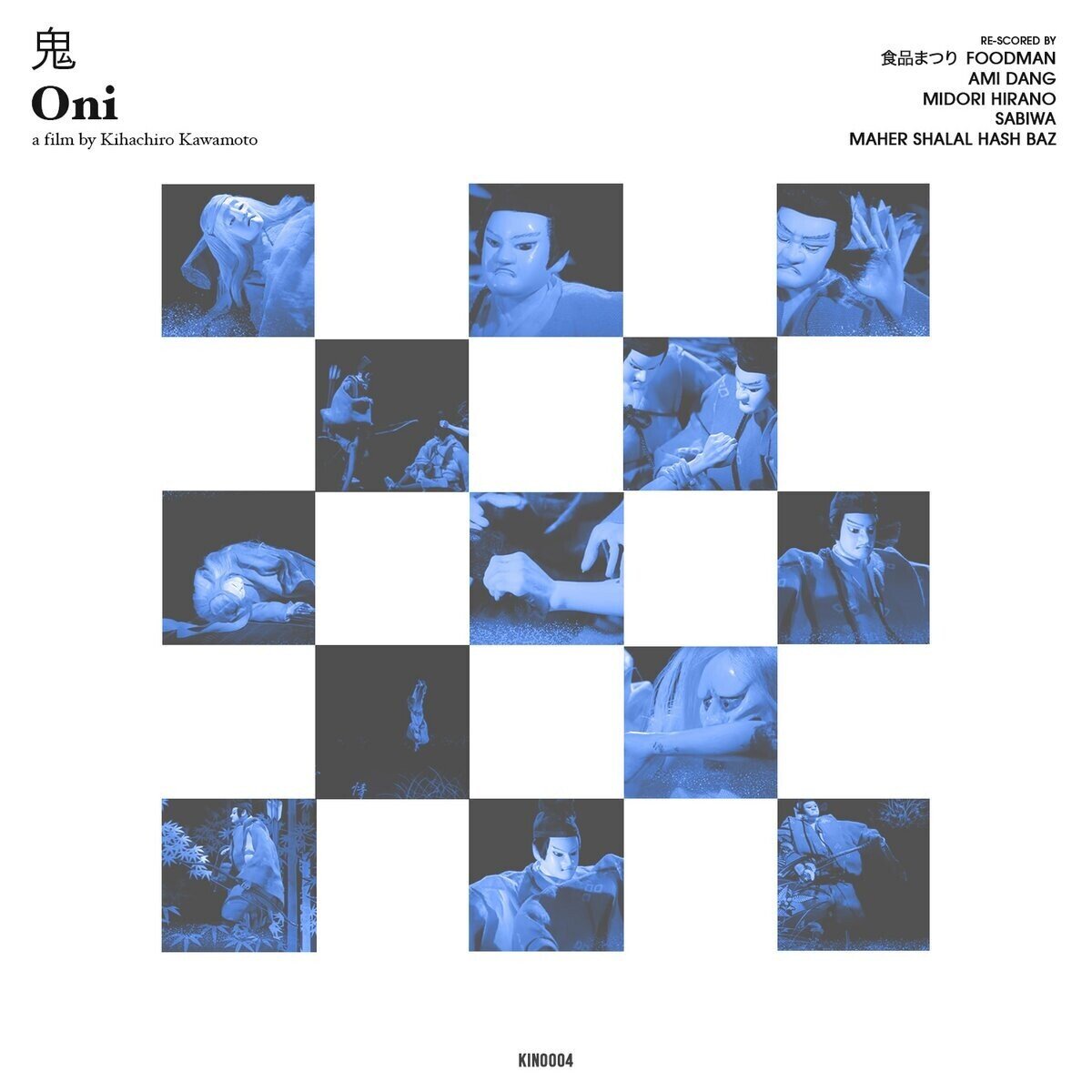 川本 鬼 へのトリビュート新作音楽 川本喜八郎 岡本忠成監督特集上映 Note 川本 鬼 へのトリビュート新作音楽 川本喜八郎 岡本忠成監督特集上映 Note