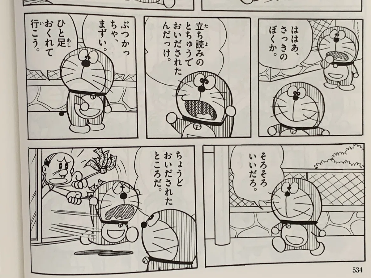画像4