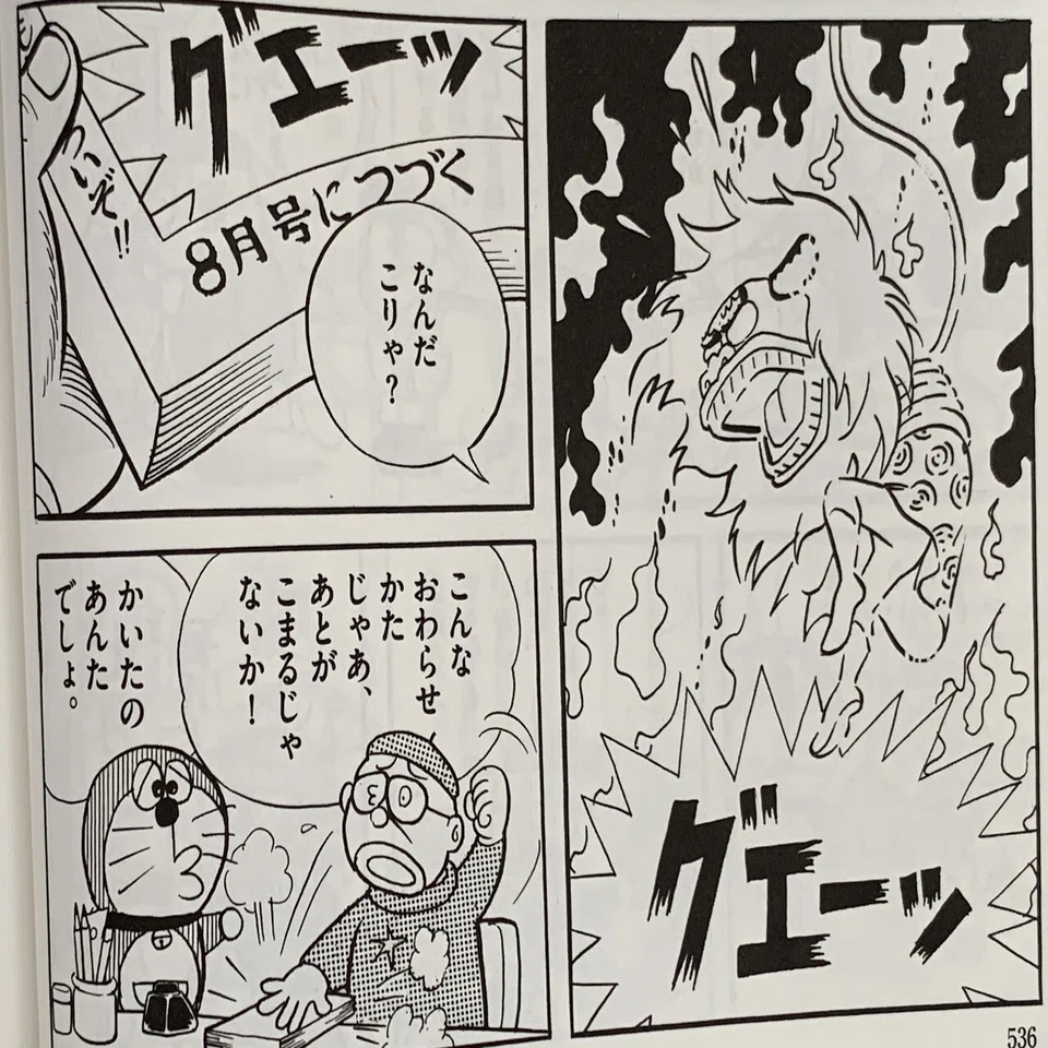 あやうし！ライオン仮面』で考える／タイムパラドックスとは何か？初級 