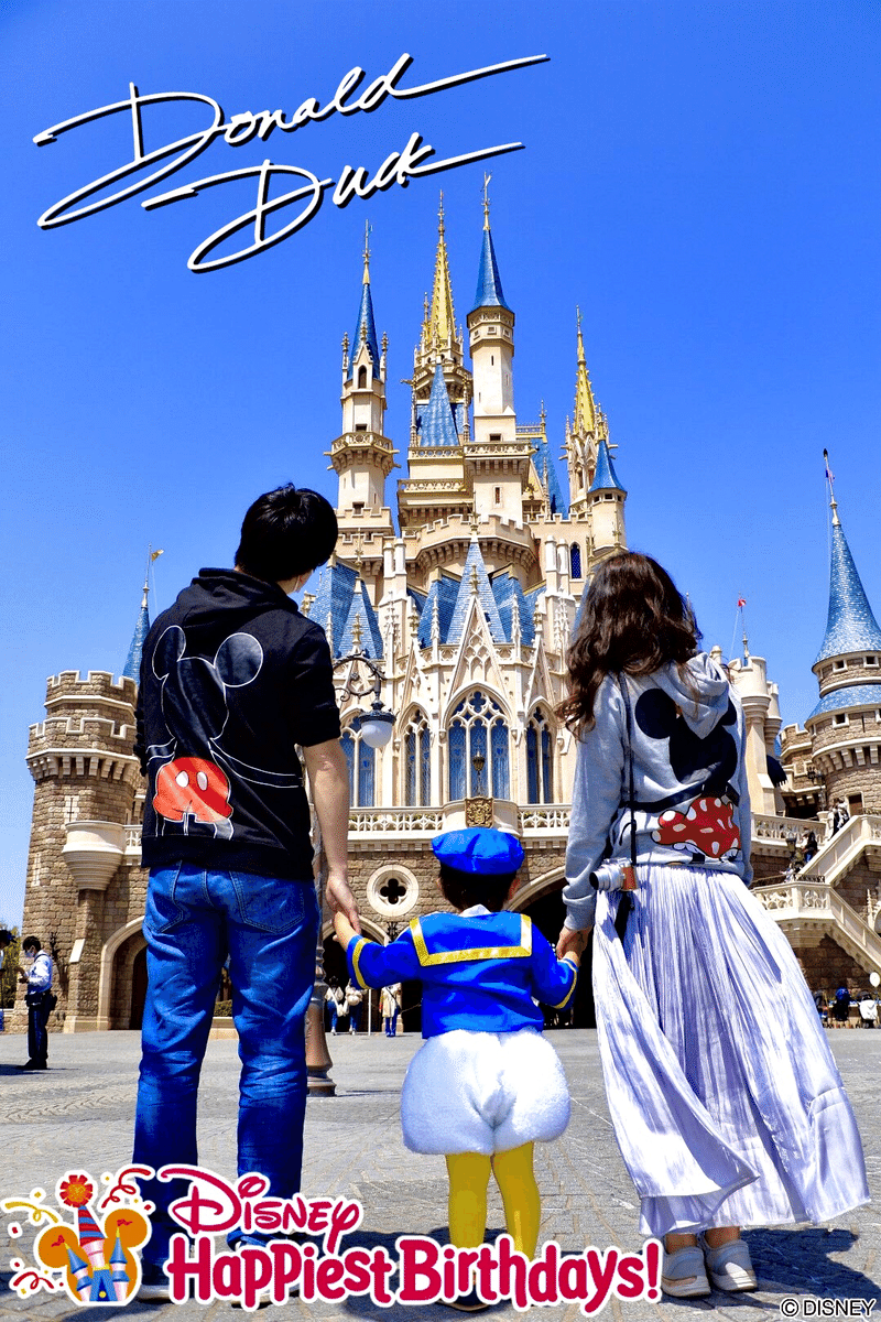 息子 誕生日記念にディズニーランドデビュー 予告編 Ej Endlessjourney 全ては自分の捉え方次第 Note 息子 誕生日記念にディズニーランドデビュー 予告編 Ej Endlessjourney 全ては自分の捉え方次第 Note