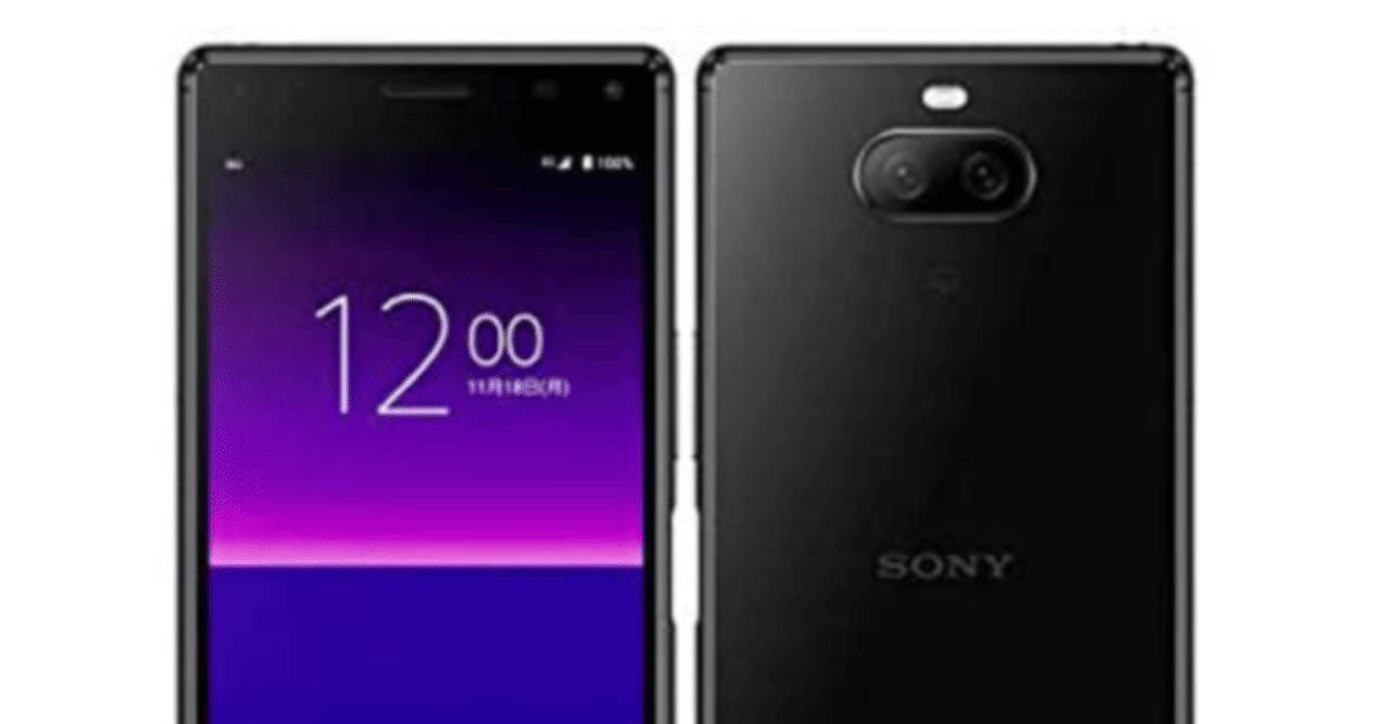 スパナマークと共に散るxperia Sov42の儚き命 つぶやいタロー Note