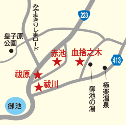 皇子原観光マップ
