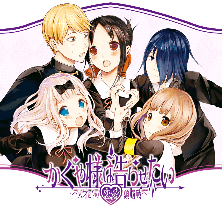 おすすめコメディ ギャグアニメ アニオタfラン大学生 Note