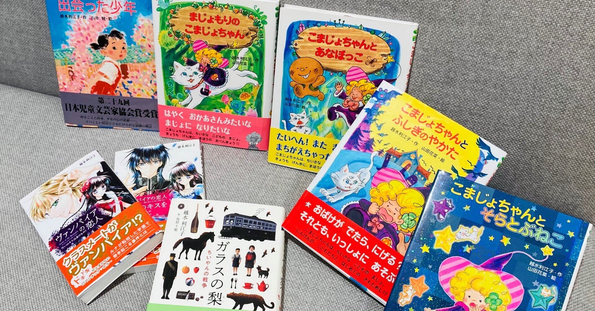 たくさんのふしぎ傑作集　30冊 たくさんのふしぎ傑作集 30冊 （月刊たくさんのふしぎ 福音館