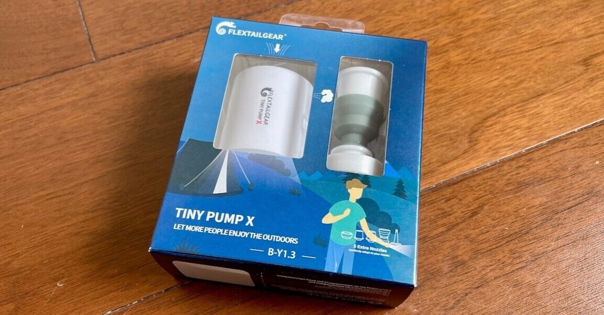 超小型空気入れ×ランタン「TINY PUMP X」をマクアケで応援購入