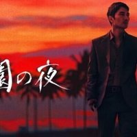 時を超えた対決 最新血みどろ韓国映画 ザ コール を見よ 感想 レビュー ゲリラゴリラ Note 時を超えた対決 最新血みどろ韓国映画 ザ コール を見よ 感想 レビュー ゲリラゴリラ Note