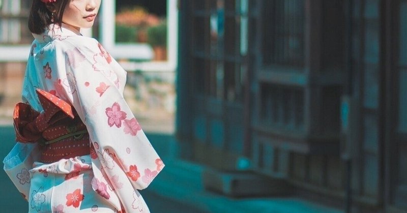 四乃森蒼紫 の新着タグ記事一覧 Note つくる つながる とどける 四乃森蒼紫 の新着タグ記事一覧 Note つくる つながる とどける