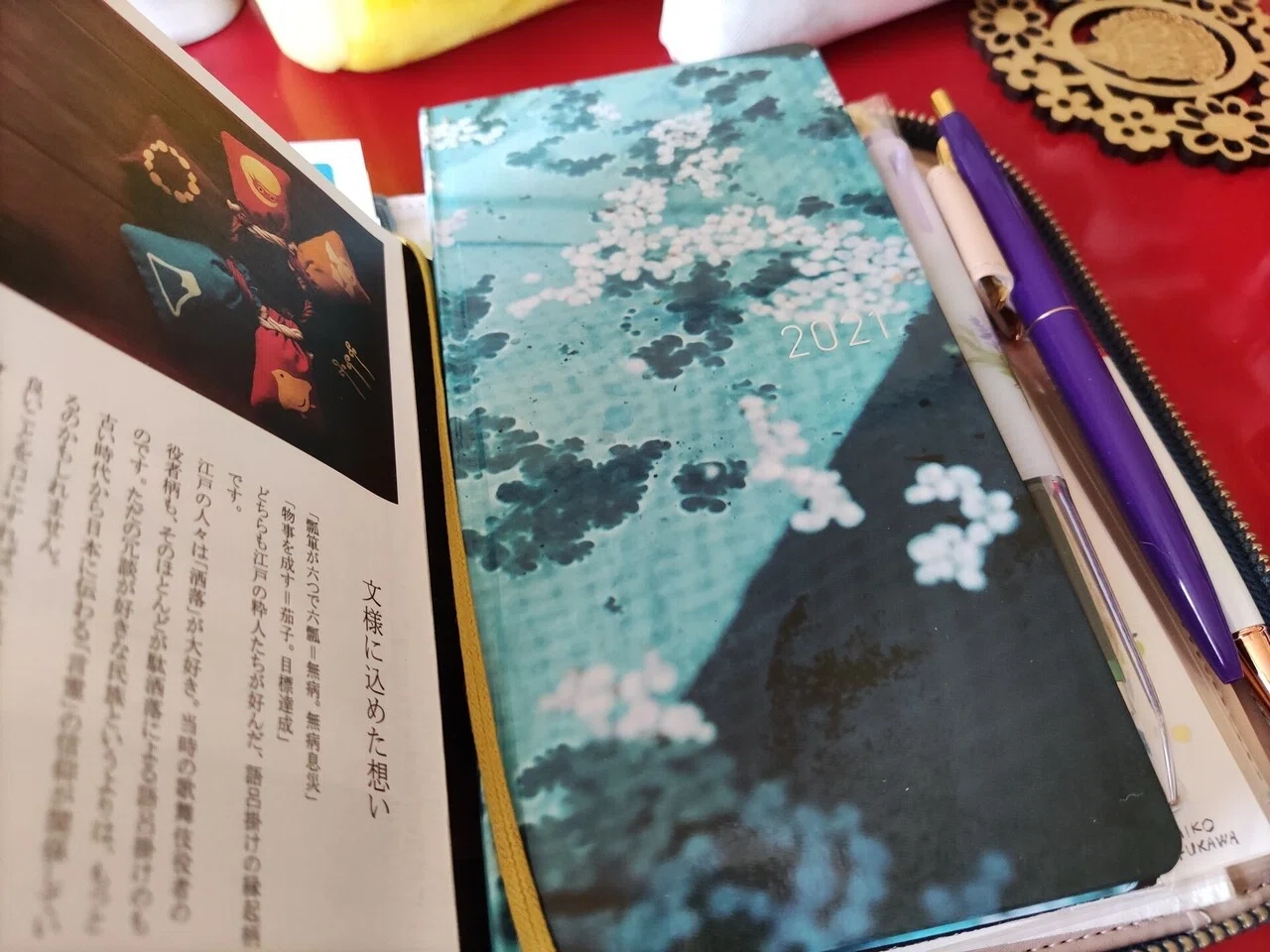 ほぼ日手帳 ミナ ペルホネン soda water オリジナル ジッパーズ 紙とペンを持ち歩く｜たかこ