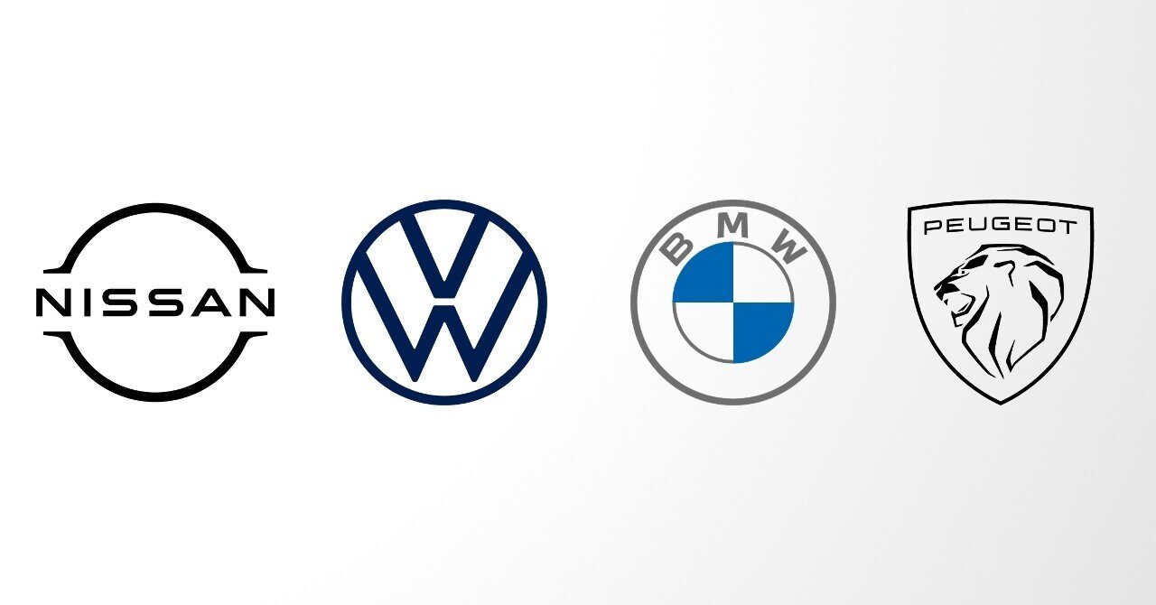 自動車メーカーのロゴデザイン Middlefield Design Note 自動車メーカーのロゴデザイン Middlefield Design Note