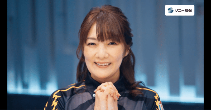 和久津晶 の新着タグ記事一覧 Note つくる つながる とどける