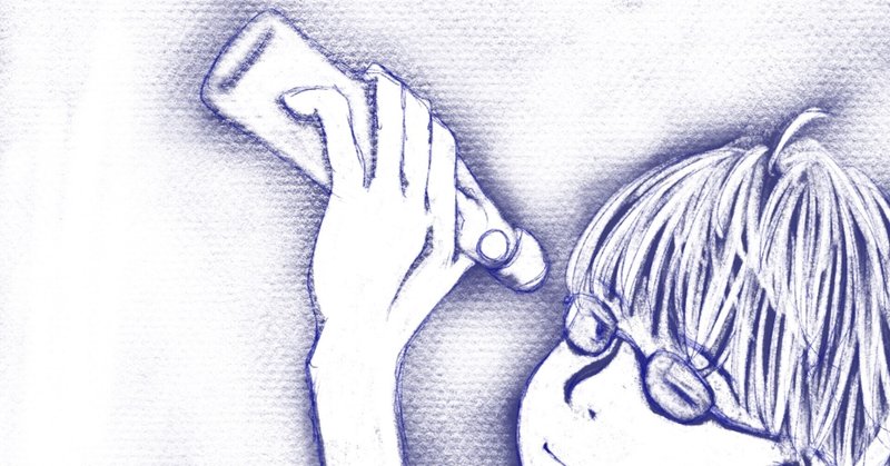 楽しむイラスト練習記 かっこいいのを描きたくてジタバタしました ビー玉とめがね君 しち Note 楽しむイラスト練習記 かっこいいのを描きたくてジタバタしました ビー玉とめがね君 しち Note